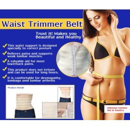 Waist Trimmer Belt - коригиращ колан