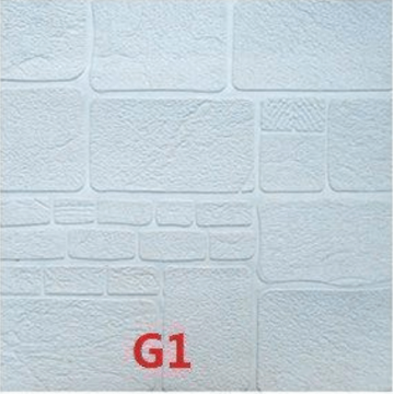 Декор за стена гранит G1, 70 х 70см, самозалепващ, бял