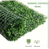Изкуствена трева 40 х 60см