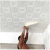 Самозалепващи 3D пана за тавани E1, 70 х 70см