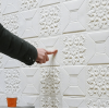 Тапети 3D за стени и тавани E11, 70 х 70см, самозалвпващи