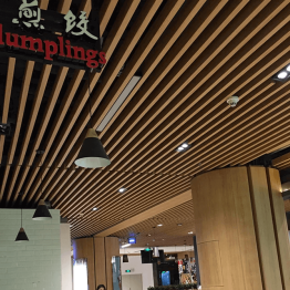 3D декоративен панел за таван, 290х4см