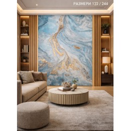 Интериорен панел тип мрамор, 3D син цвят, 122 х 244см