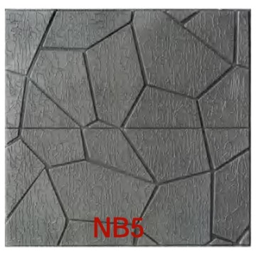 Тапет 3D сив камък NB5, 70*70см, тавани и стени