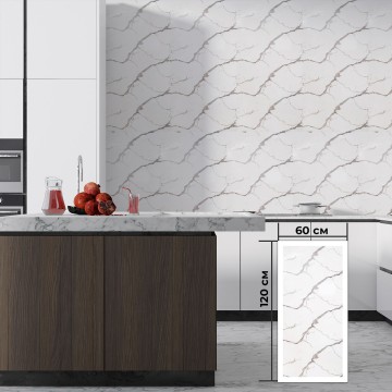 Самозалепващо стенно пано 120 х 60см| Мрамор QD-F29