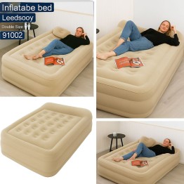 Надуваемо легло 200/150/40см| Leedsooy 91002 – Двоен размер|вградена помпа