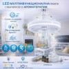 LED Мултифункционална лампа с вентилатор и ароматерапия LED Мултифункционална лампа с вентилатор и ароматерапия