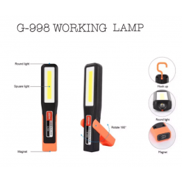 Работна лампа - фенер G998, SOS функция, магнитен корпус, кука