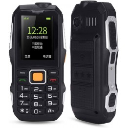 Мобилен телефон Zunate Senior, големи цифри, 2 сим карти, мощна батерия, фенер