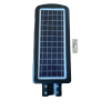 Улична соларна лампа JMK 480W, сензор движение, дистанционно управление
