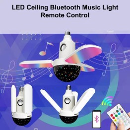 Лампа LED деформираща с вградена колонка, бял цвят + RGB, цветомузика, дистанционно