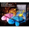 Нощна детска лампа костенурка - проектира съзвездия