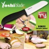 Yoshi Blade - керамичен нож