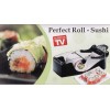 Perfect Roll Sushi - машинка за приготвяне на суши