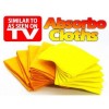 Absorbo Cloths - силно абсорбиращи кърпи 
