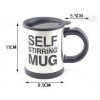 Self Stirring Mug - чаша за разбъркване на кафе (автоматично) 