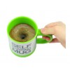 Self Stirring Mug - чаша за разбъркване на кафе (автоматично) 