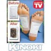 Kinoki - детоксикиращи пластири (10 броя в кутия)
