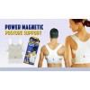 Power Magnetic  - масажор за правилна стойка и стройна фигура