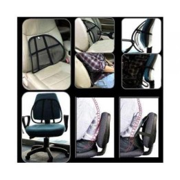 Lumbar Support - анатомична облегалка за стол и автомобилна седалка